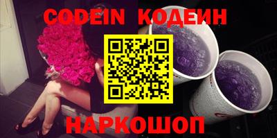 MDMA Premium VHQ Апшеронск