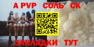 MESCALINE Апрелевка