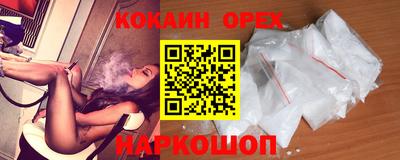 MESCALINE Апрелевка
