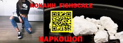 MDMA Premium VHQ Апшеронск