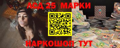 MDMA Premium VHQ Апшеронск