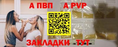 кокаин премиум Аргун