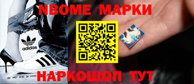 MDMA Premium VHQ Апшеронск