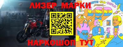 MDMA Premium VHQ Апшеронск