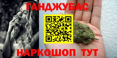 кокаин премиум Аргун