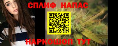 MESCALINE Апрелевка