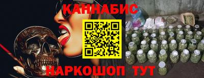 MESCALINE Апрелевка