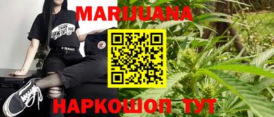 кокаин премиум Аргун