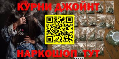 MESCALINE Апрелевка