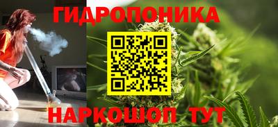 MDMA Premium VHQ Апшеронск
