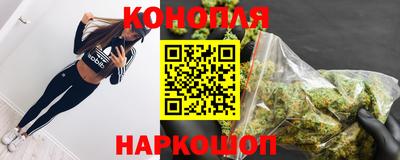 кокаин премиум Аргун