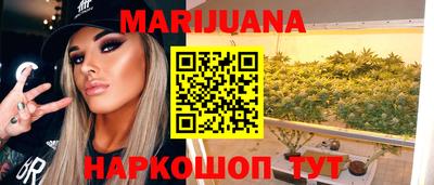 MESCALINE Апрелевка