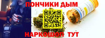кокаин премиум Аргун