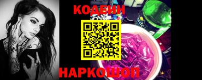 кокаин премиум Аргун