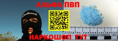 кокаин премиум Аргун