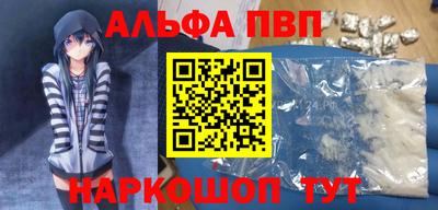 MDMA Premium VHQ Апшеронск