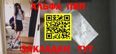 MESCALINE Апрелевка