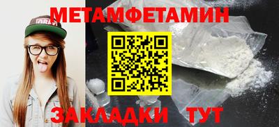 MESCALINE Апрелевка