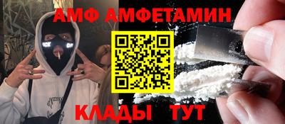 MESCALINE Апрелевка