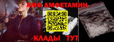 MDMA Premium VHQ Апшеронск