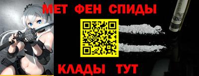кокаин премиум Аргун