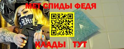 MESCALINE Апрелевка