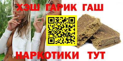 MESCALINE Апрелевка