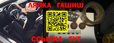 кокаин премиум Аргун