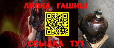 MDMA Premium VHQ Апшеронск