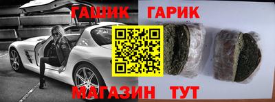 MDMA Premium VHQ Апшеронск