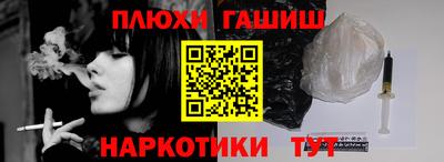 MDMA Premium VHQ Апшеронск