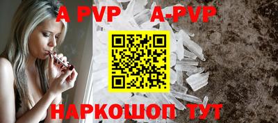 MDMA Premium VHQ Апшеронск