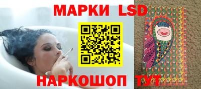 MDMA Premium VHQ Апшеронск